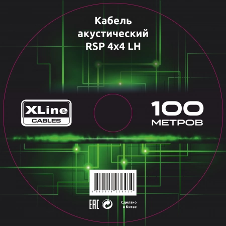 Изображение 1 (Кабель спикерный XLine Cables  RSP 4х4 LH)