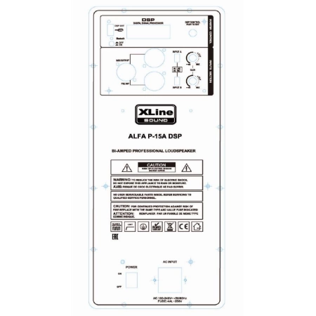 Изображение 3 (Акустическая система активная Xline ALFA P-15A DSP)