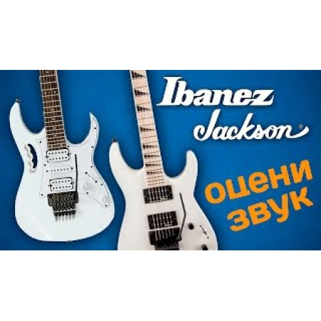 Изображение 3 (Электрогитара JACKSON JS32 DKA-M Dinky)