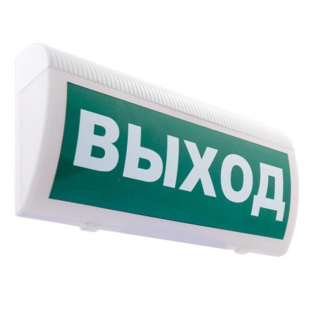 Световое табло полусферическое ИП Раченков А.В. М-12 ГРАНД (IP56) Выход