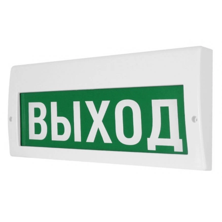 Оповещатель пожарный световой со встроенной сиреной 100 дБ ИП Раченков А.В. М-12-З Выход