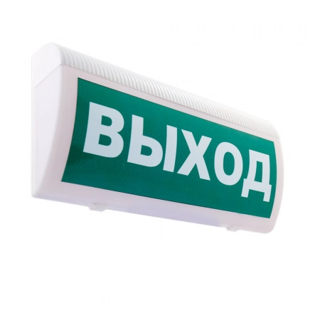 Оповещатель пожарный световой полусферический ИП Раченков А.В. М-220 ГРАНД Выход