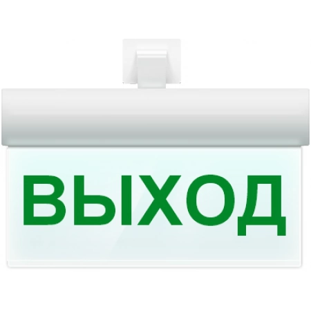 Оповещатель пожарный световой со встроенным источником резервного питания премиум класса ИП Раченков А.В. М-220 РИП ULTRA Стрелка влево, универсальное крепление