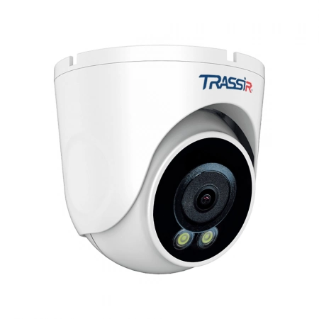 Телекамера IP купольная DSSL TR-D8121CL2 (2.8)