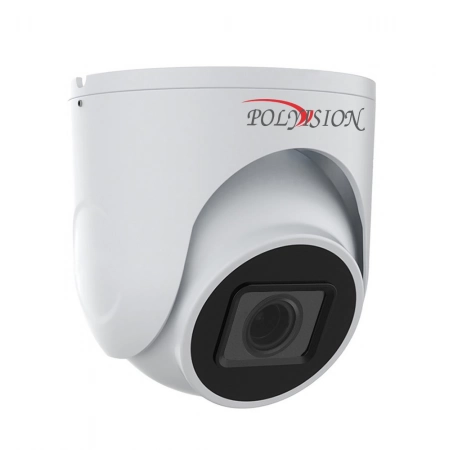 Телекамера IP PolyVision PVC-IP2Y-DV5PA