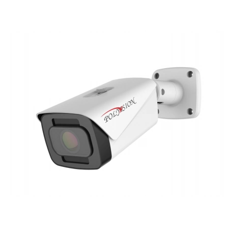 Телекамера IP PolyVision PVC-IP2Y-NZ5P