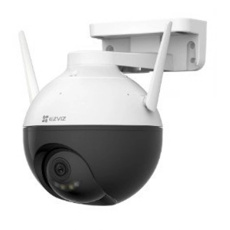 Телекамера IP уличная поворотная EZVIZ CS-C8C (1080P, 4mm)