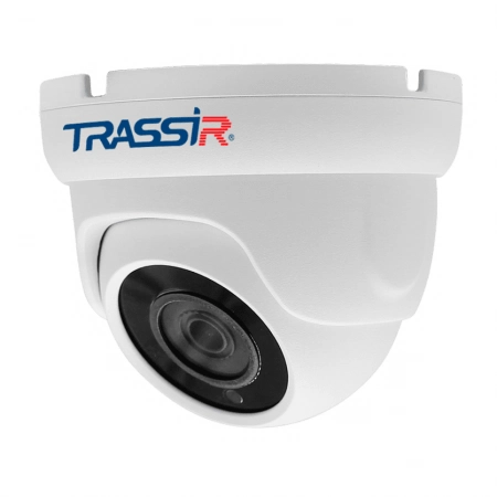 Видеокамера купольная DSSL TR-H2S5 v3 (3.6)