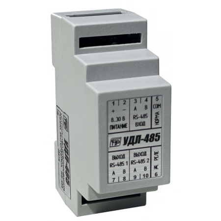 Устройство дублирования линии связи RS-485 Спецприбор УДЛ-485