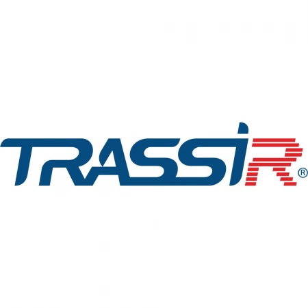 Программное обеспечение TRASSIR DSSL TRASSIR ПО для DVR/NVR 16ch