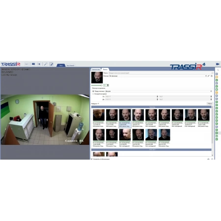 Программное обеспечение для IP систем видеонаблюдения DSSL TRASSIR Face Search