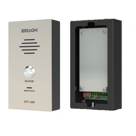Вызывная панель c функцией управления внешним световым оповещателем EMSOK CFT-200L