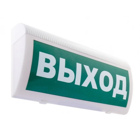 Радиоканальный звуковой оповещатель ИП Раченков А.В. С-Р-СО(Выход)
