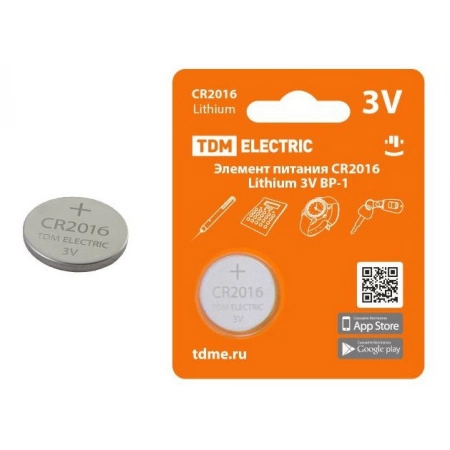 Элемент питания TDM ЕLECTRIC SQ1702-0097