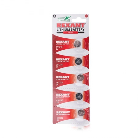 Литиевый элемент питания Rexant 30-1101