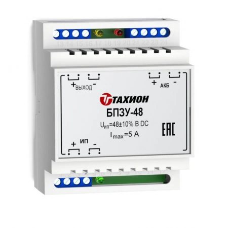 Блок питания Тахион БПЗУ-48