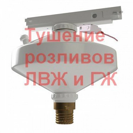 Самосрабатывающая установка пожаротушения тонкораспылённой водой ЭТЕРНИС СУП ТРВ-Гарант (60-Вр) (УСП-БОС 68°С)