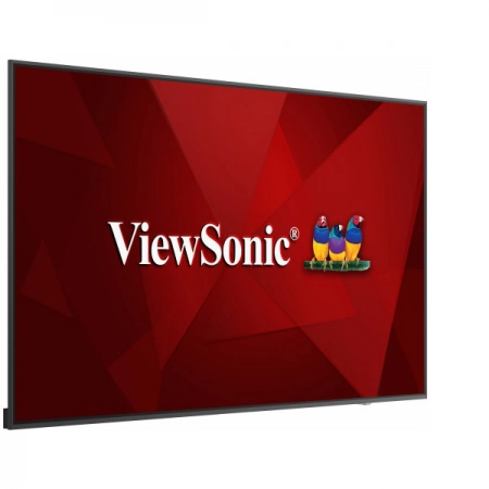 Изображение 3 (Коммерческий дисплей Viewsonic CDE7520  (VS17909))