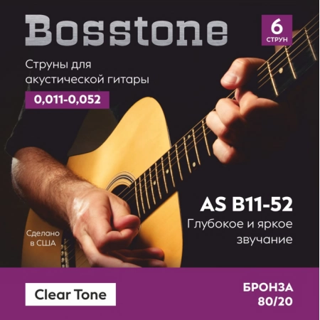 Струны для акустической гитары Bosstone Clear Tone AS B11-52