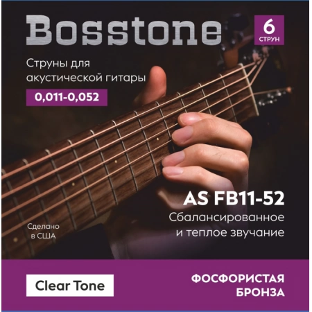 Струны для акустической гитары Bosstone Clear Tone AS FB11-52