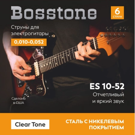 Струны для электрогитары Bosstone Clear Tone ES 10-52