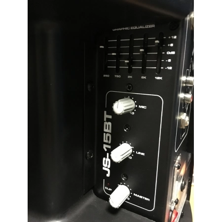 Изображение 2 (2-х полосная активная акустическая система JBL JS15-BT)