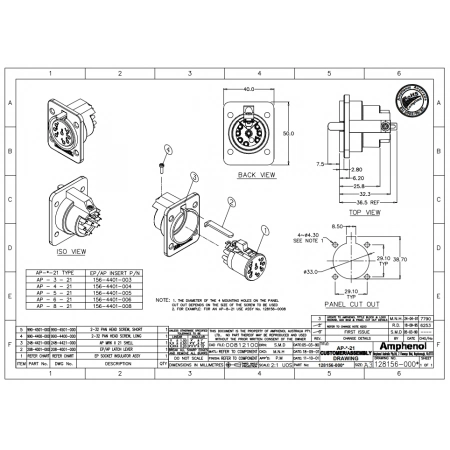 Изображение 2 (Разъем блочный 6 контактов Amphenol AP-6-21)