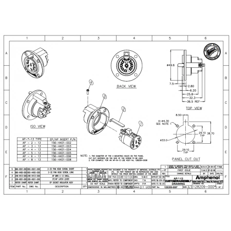 Изображение 2 (Разъем блочный 6 контактов Amphenol AP-6-13)