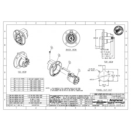 Изображение 2 (Разъем блочный 4 контакта Amphenol AP-4-13)