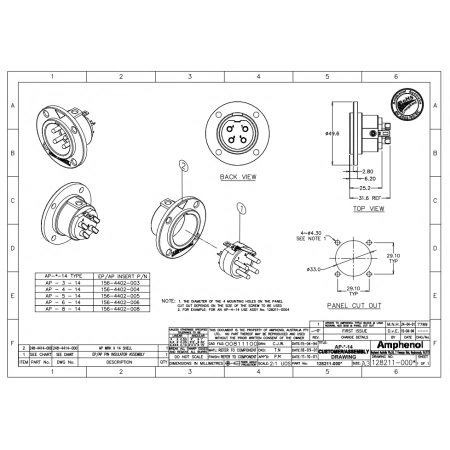 Изображение 2 (Разъем блочный 6 контактов Amphenol AP-6-14)