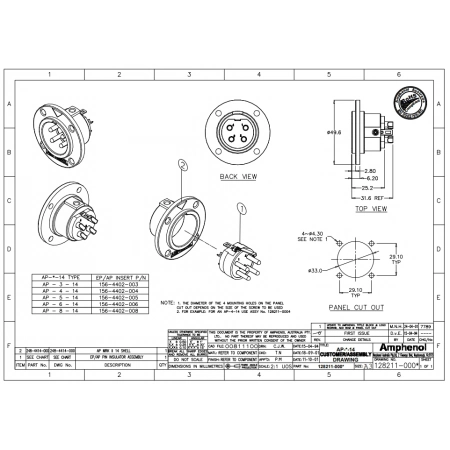 Изображение 2 (Разъем блочный 4 контакта Amphenol AP-4-14)