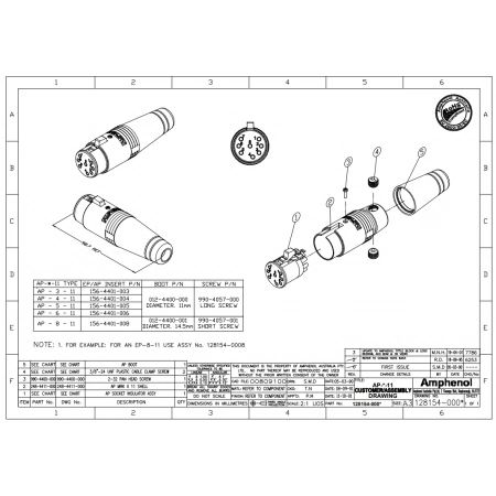 Изображение 2 (Разъем блочный 4 контакта Amphenol AP-4-11)