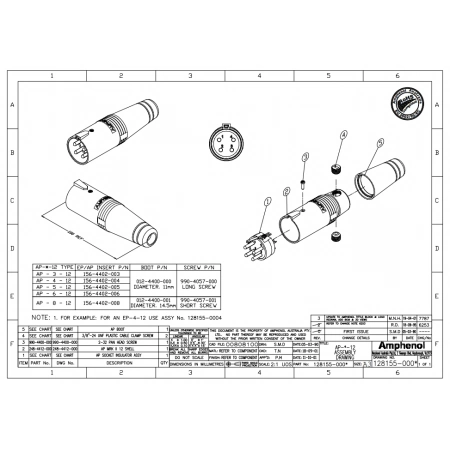 Изображение 2 (Разъем блочный 6 контактов Amphenol AP-6-12)