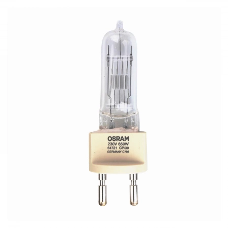 Лампа галогеновая OSRAM 64721/CP39
