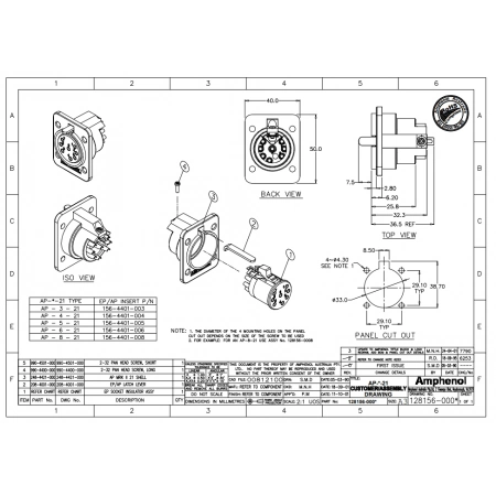 Изображение 2 (Разъем блочный  4 контакта Amphenol AP421)