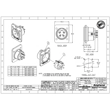 Изображение 2 (Разъем блочный  4 контакта Amphenol AP422)