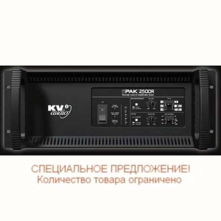 Изображение 1 (Усилитель-контролер 4-полосный KV2AUDIO EPAK2500R)