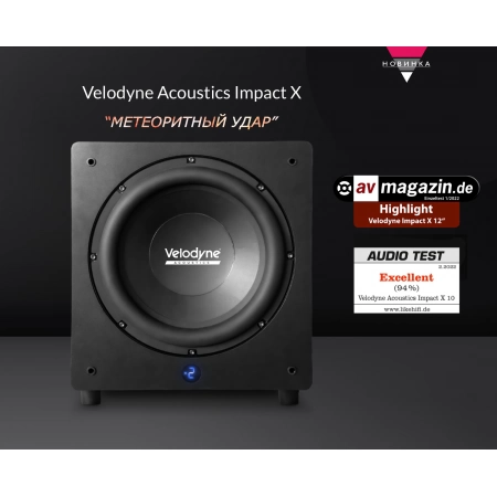 Изображение 6 (Сабвуфер активный Velodyne Impact-X 10