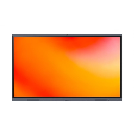 Интерактивный дисплей Lumien LMP7503MLRU
