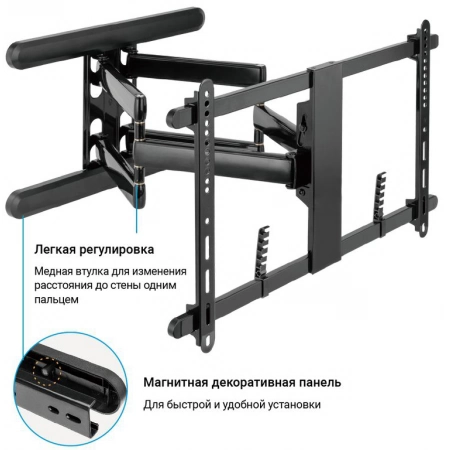 Изображение 4 (Настенный выдвижной кронштейн для ТВ Exell EXi-X9086)