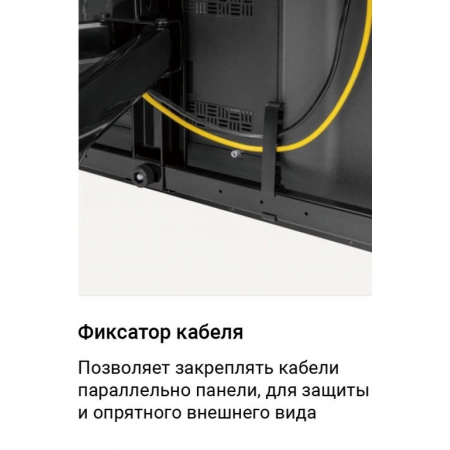 Изображение 3 (Настенный выдвижной кронштейн для ТВ Exell EXi-X9086)