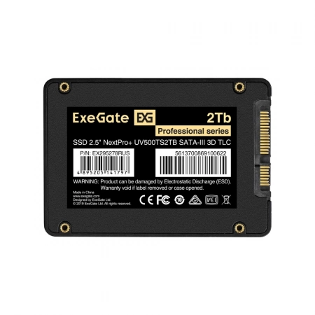 Изображение 2 (SSD диск ExeGate NextPro+  EX295278RUS)