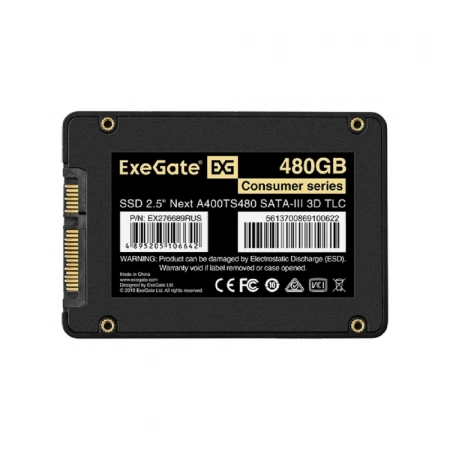 Изображение 3 (SSD диск ExeGate Next EX276689RUS)