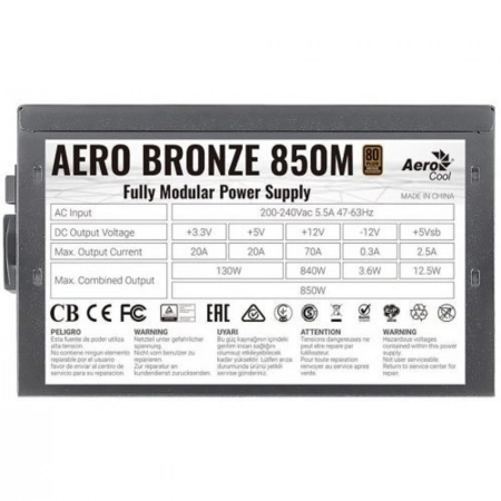 Изображение 2 (Блок питания AeroCool AERO   BRONZE 850M)