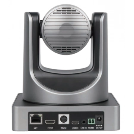Изображение 2 (Камера 4K PTZ c поддержкой NDI Quickconf RC741UV-N)