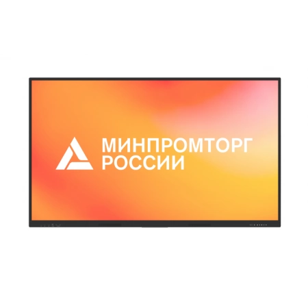 Интерактивный комплекс Lumien LMP8603ELRU
