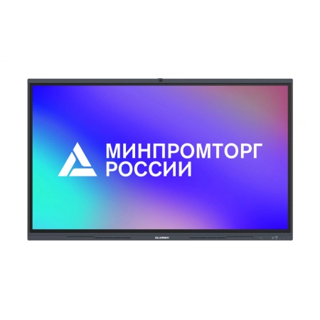 Интерактивный комплекс Lumien LMP8604MLRU