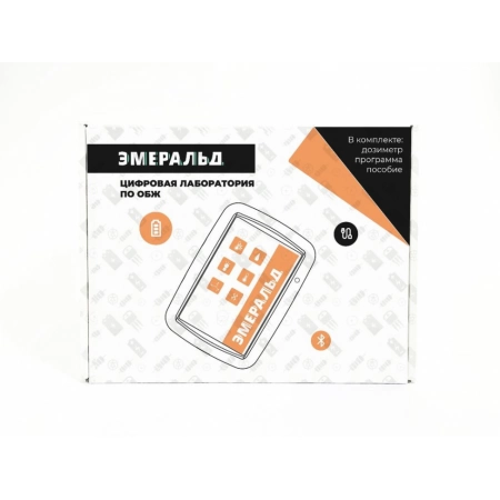 Цифровая лаборатория Эмеральд EM DL SAFE+
