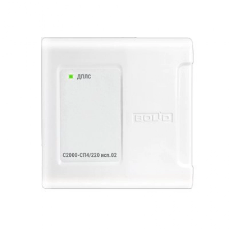 Блок сигнально-пусковой адресный Болид С2000-СП4/220 исп.02