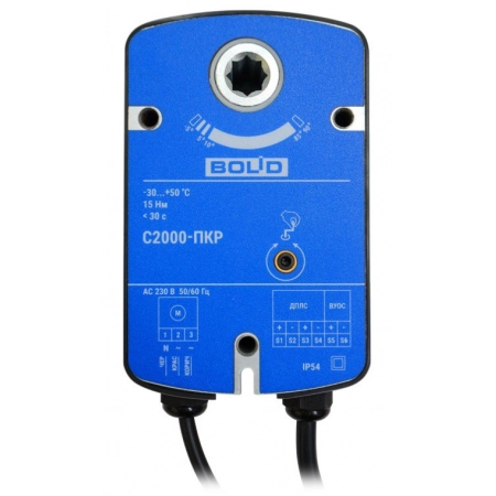 Изображение 5 (Привод клапана реверсивный адресный Болид С2000-ПКР)